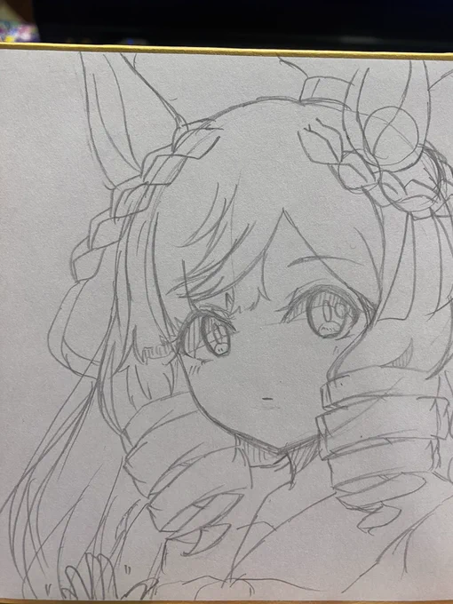 ざっくり 