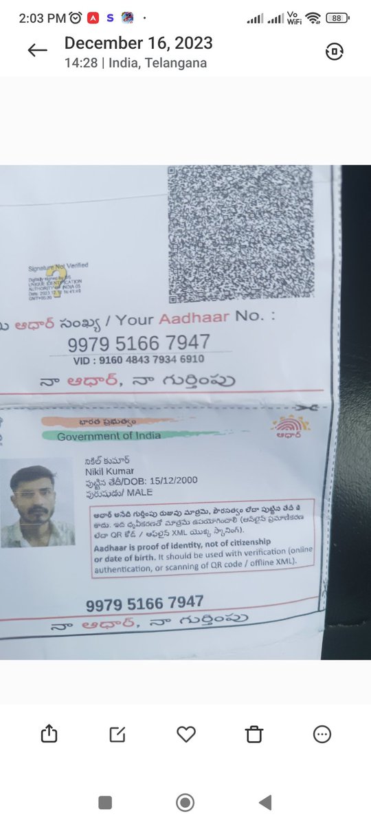 waheederp's tweet photo. Call from neither customer nor rapido vendor support, I don't know what to do now tomorrow I will reach police for help, rapido company why irresponsible, just providing customer and taking commission, I had to take action against RAPIDO COMPANY AND CUSTOMER https://t.co/Dr31wVpBDl