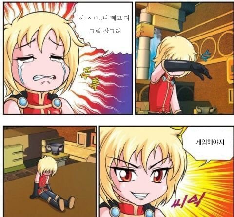 나같은 경우엔 이거임ㅜ