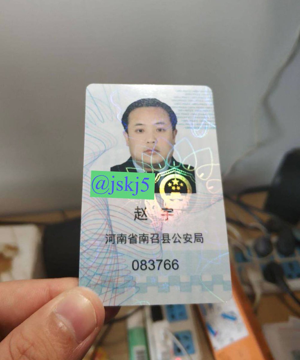Laxmanpedthampl's tweet photo. #办上网文凭 #上网操作证 #上网身份证 #办银行卡 #办上网律师证 #办上网出国户照 #办上网结婚证 #有点贵 #真实可查 #请加飞机。A888A666 https://t.co/EdxRnsxanW