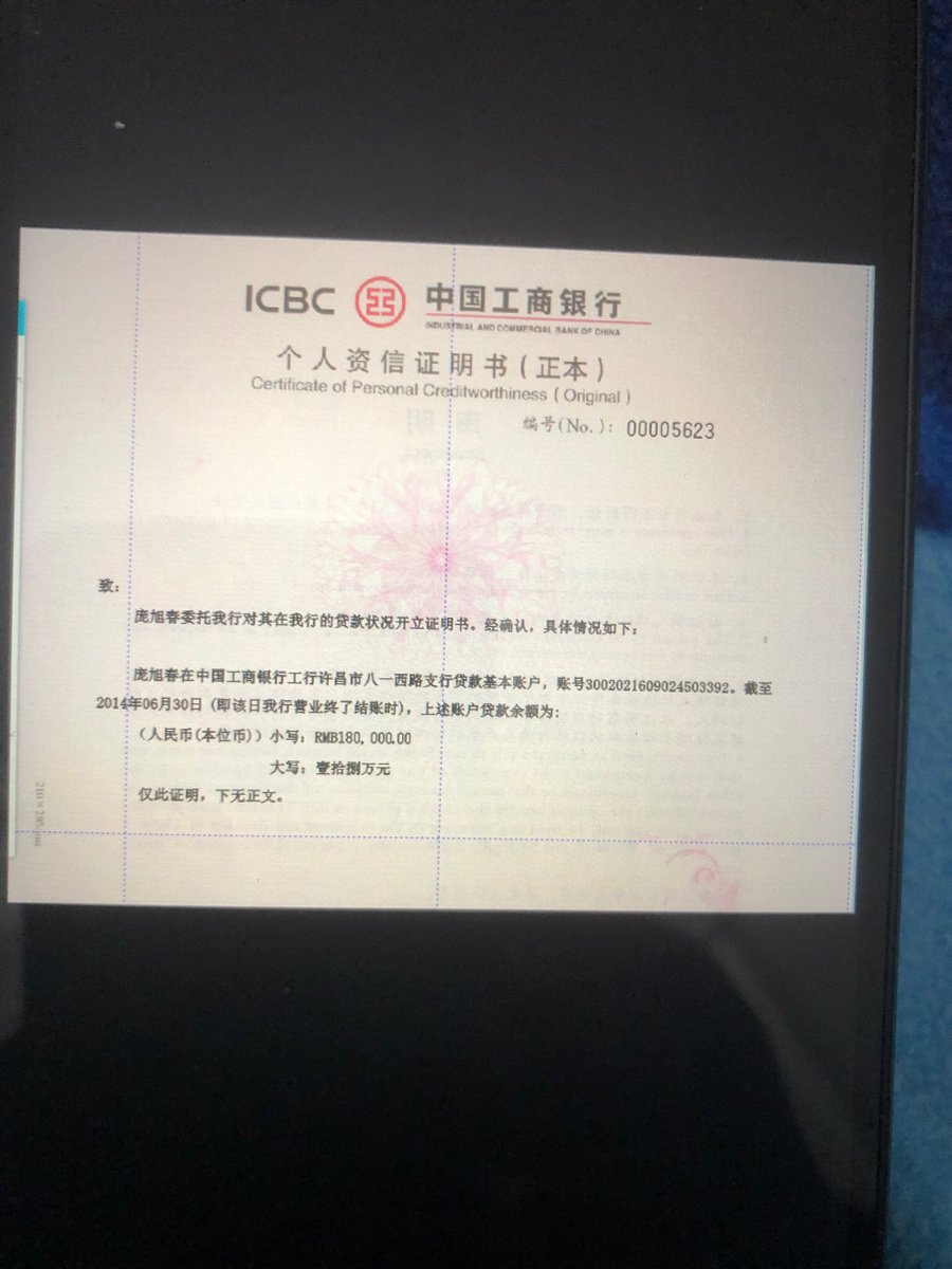 Laxmanpedthampl's tweet photo. #办上网文凭 #上网操作证 #上网身份证 #办银行卡 #办上网律师证 #办上网出国户照 #办上网结婚证 #有点贵 #真实可查 #请加飞机。A888A666 https://t.co/EdxRnsxanW
