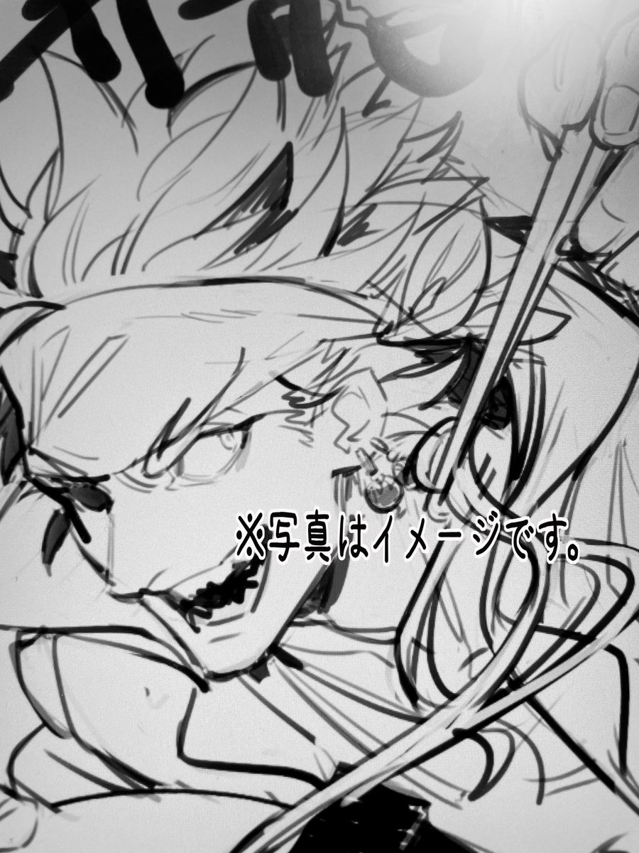 wipネンガジョ🐲
間に合うかな〜〜 