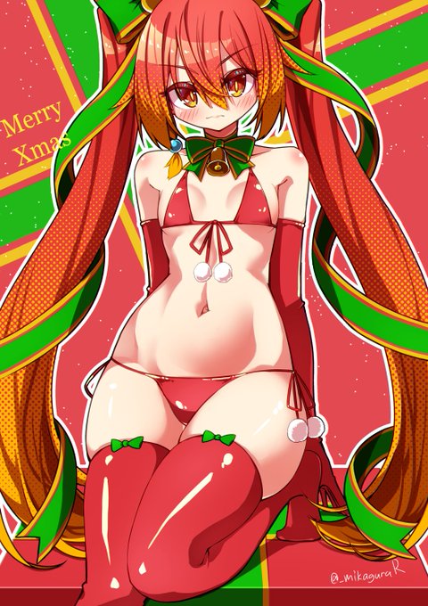 #うちのこマイクロビキニ部 メリクリ延長戦編 