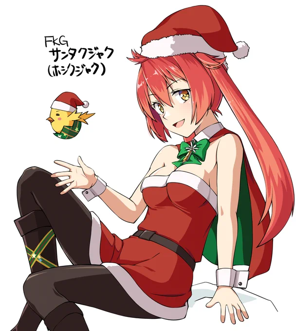 26日まではクリスマス絵は許されるセーフッ!何とかまにあったフラワーナイトガールのサンタクジャク(ホシクジャク)でございまする。#フラワーナイトガール 