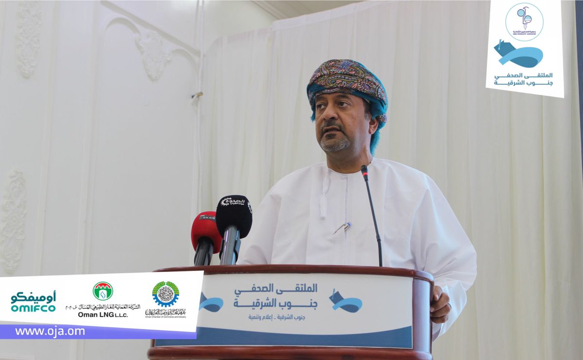 salim_kashoub0's tweet photo. شخصية متواضعة تتمتع بكاريزما قوية وأحدثت نقلة نوعية في مسار @oja_oman
من خلال توفير الأدوات الممكنة لتفعيل مختلف لجان الجمعية فكم نحن محظوظين بتواجد @DrMalaraimi على رأس هرم الجمعية ولغة الأرقام تظهر عمل وجهود هذه الشخصية الاعلامية الفذة . 
#الملتقى_الصحفي_بجنوب_الشرقية https://t.co/6aWaPo46Xi