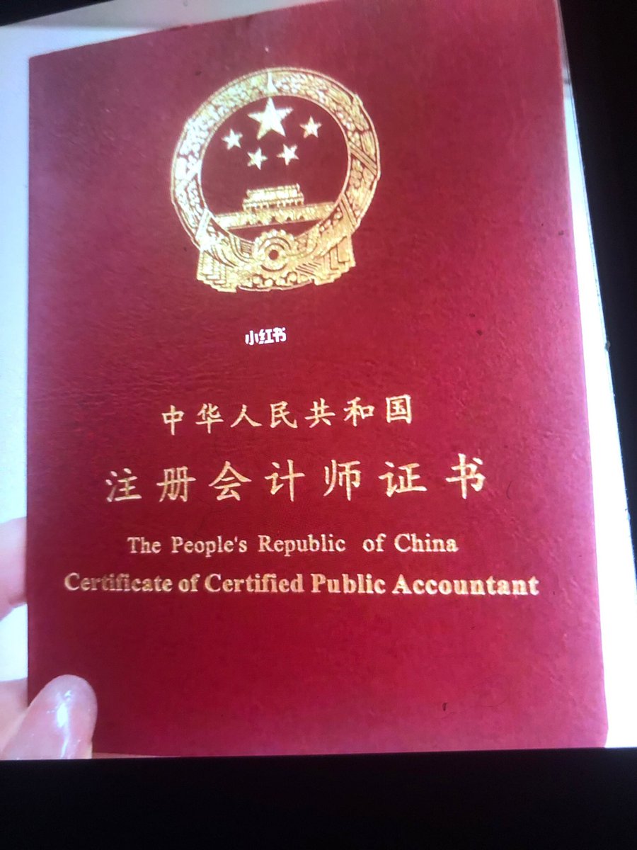 Laxmanpedthampl's tweet photo. #办上网文凭 #上网操作证 #上网身份证 #办银行卡 #办上网律师证 #办上网出国户照 #办上网结婚证 #有点贵 #真实可查 #请加飞机。A888A666 https://t.co/rCRnHshNWk