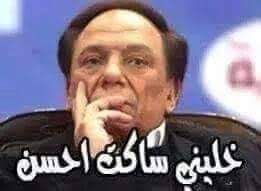 slqany's tweet photo. @I3lamAl3arab بتضرب صواريخ فستك لم تصيب شءفي الهواء https://t.co/NUnizpXhAc