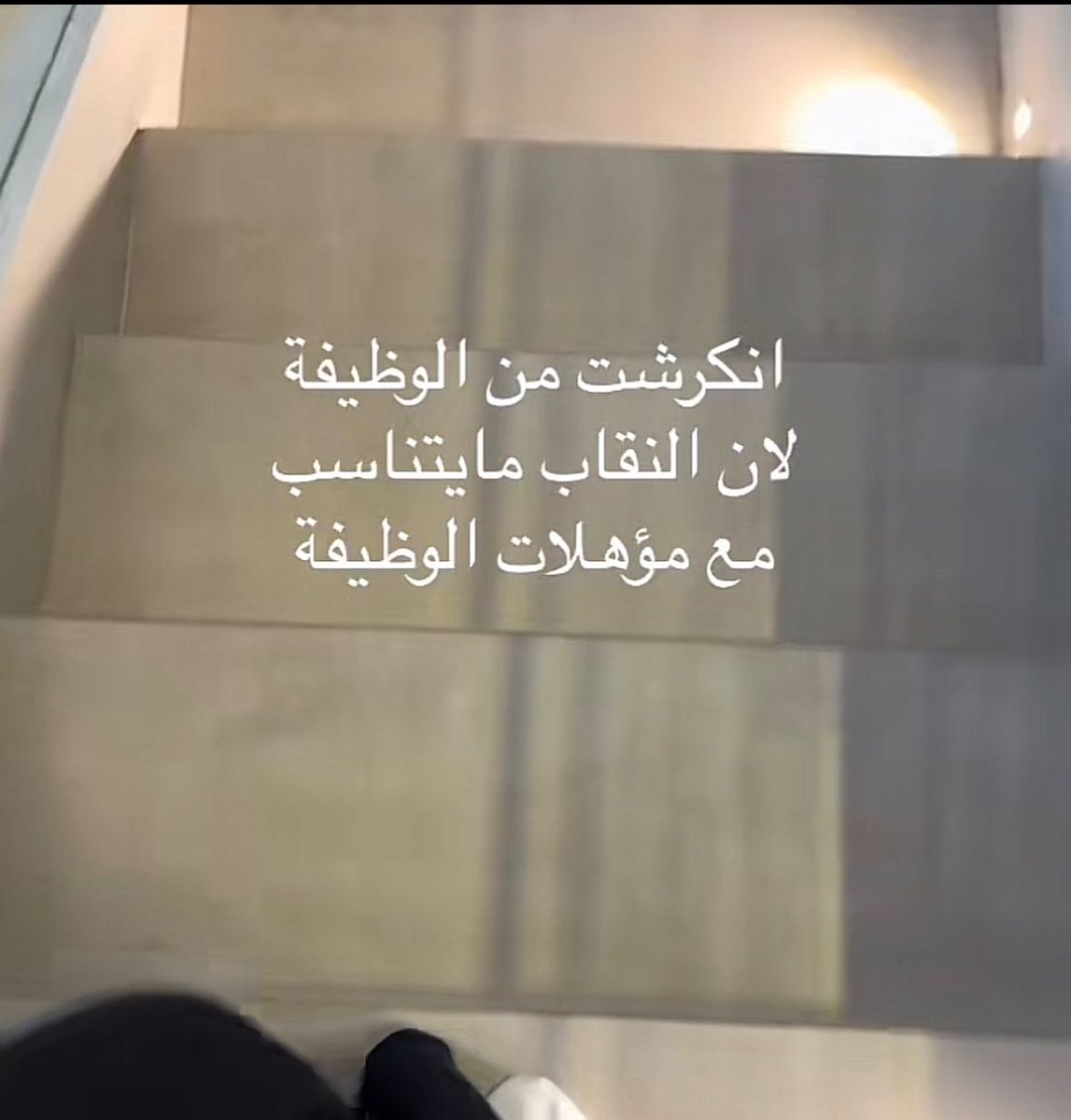 أروى| نايس ون ar20 tweet media