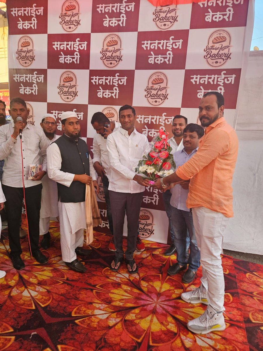 yogeshmulikbjp's tweet photo. लोहगाव येथे "सनराइज बेकरीचे" उद्घाटन...

लोहगाव येथे "सनराइज बेकरी"चे उद्घाटन माझ्या हस्ते करून त्यांना पुढील व्यावसायिक वाटचालीसाठी शुभेच्छा दिल्या.

#Yogeshmulik #Jagdishmulik #BJP #Bjppune #WadgaonSheri  #BJP4Maharashtra #Pune #bakery #openningceremony #openning #cake #newshop https://t.co/etbXk7wNjY