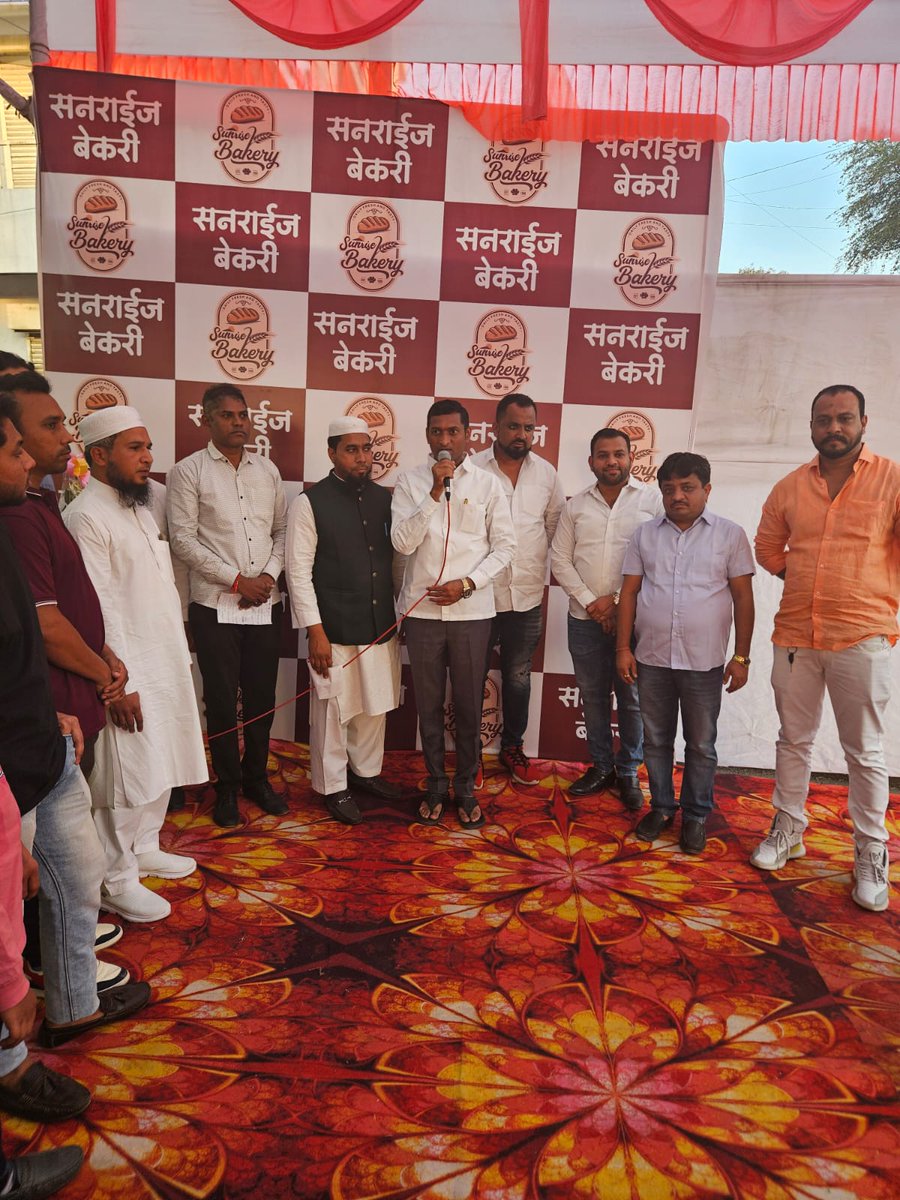 yogeshmulikbjp's tweet photo. लोहगाव येथे "सनराइज बेकरीचे" उद्घाटन...

लोहगाव येथे "सनराइज बेकरी"चे उद्घाटन माझ्या हस्ते करून त्यांना पुढील व्यावसायिक वाटचालीसाठी शुभेच्छा दिल्या.

#Yogeshmulik #Jagdishmulik #BJP #Bjppune #WadgaonSheri  #BJP4Maharashtra #Pune #bakery #openningceremony #openning #cake #newshop https://t.co/etbXk7wNjY