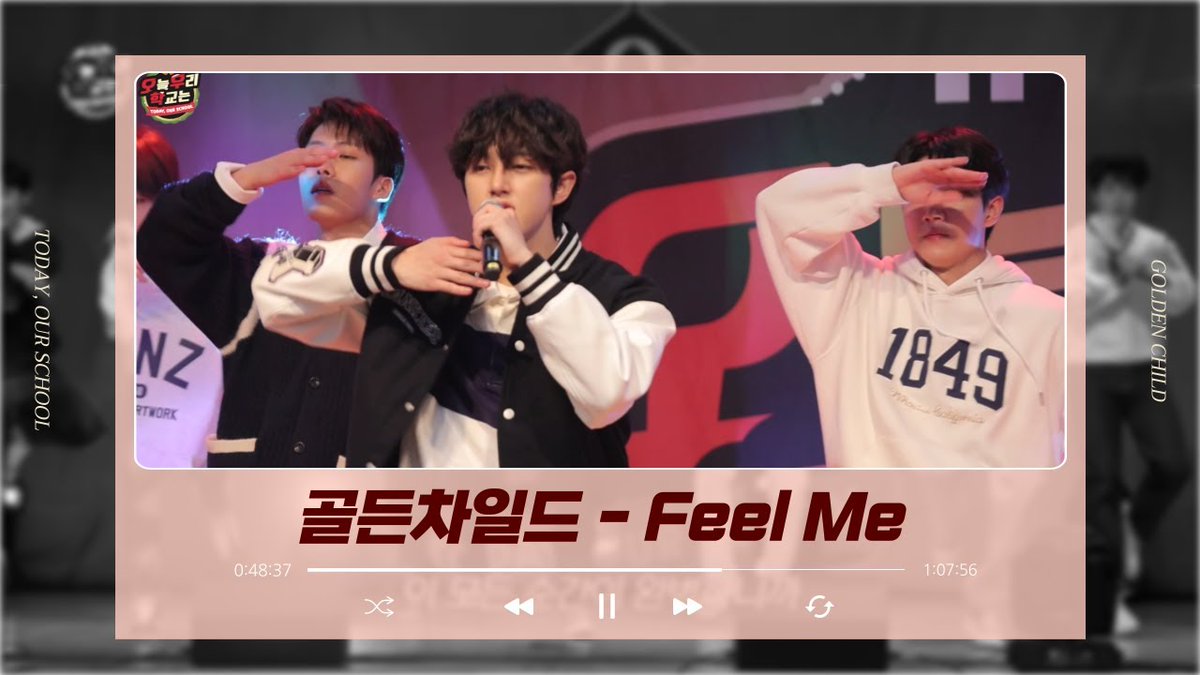GNCD_YouTube's tweet photo. [#오우학LIVE] 골든차일드 - Feel Me (LIVE FULL ver.)ㅣ오늘 우리 학교는! ▶️ https://t.co/9AGlDoCXBe

#GoldenChild #골든차일드 https://t.co/sTEjk57ovA