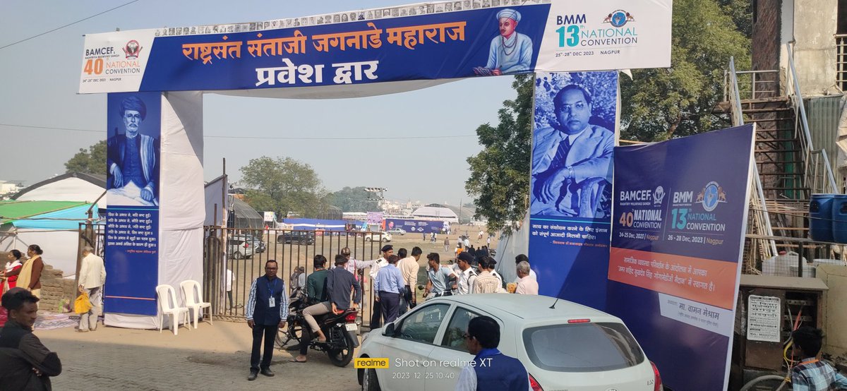 2Indigenious's tweet photo. बामसेफ का 40 वा राष्ट्रीय अधिवेशन मे भारत के सभी 31 राज्य से डेलिगेटस अपने पारंपरिक पोषाख मे आदिवासी भाई उपस्थित थे https://t.co/l7MMy29yPt