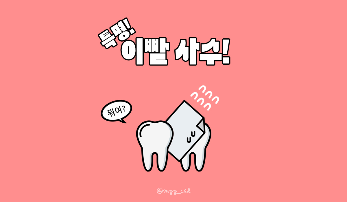 함가세해주세요제발 tweet media