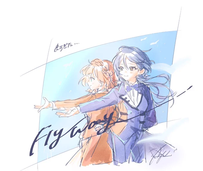 衣装もお歌も全てが良すぎたファンアートならくがき#ひなたーーと #ともるいらすと #ひかるいすぺーす 