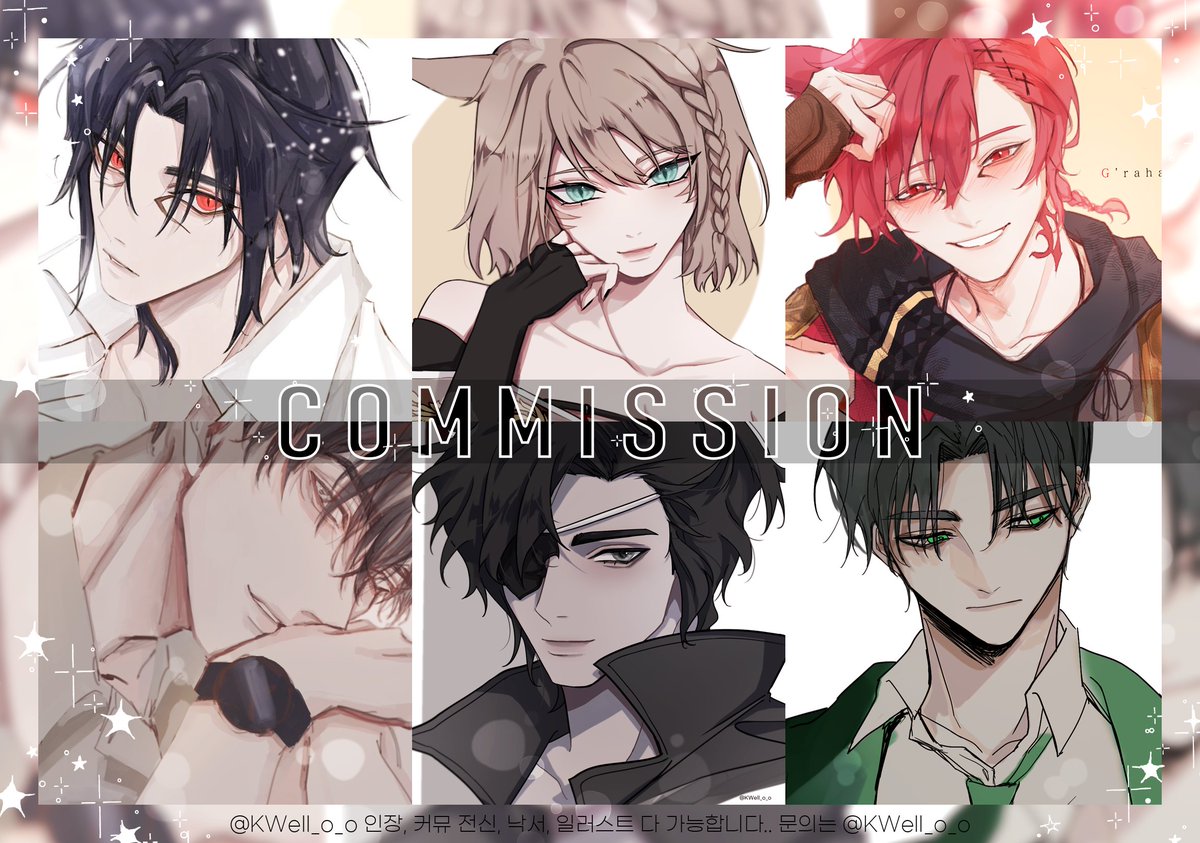 김우물 tweet media