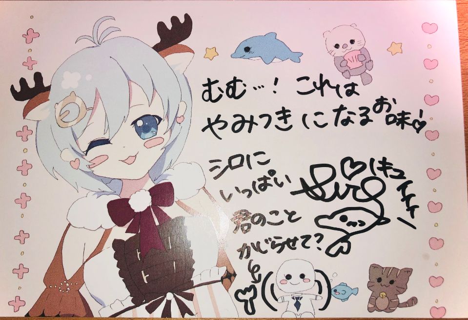 it341125's tweet photo. 遅くなりましたがスタホリ最高でした
こちらは神棚に安置します https://t.co/J6o0XBj1GA