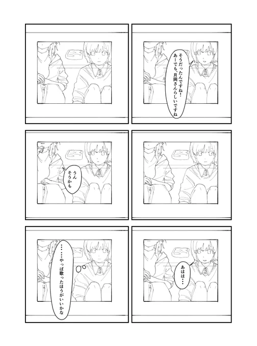 ⑤ 