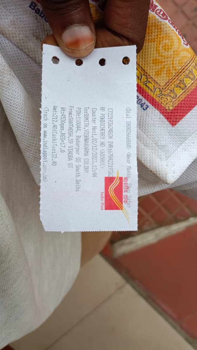 Utkarsh82354099's tweet photo. @AshwiniVaishnaw @IndiaPostOffice My friend has sent my brother one parcel on 2nd December but still it is not received. We have enquired about it but no response came. How could we rely on India post now. Is there any credibility and accountability left? https://t.co/DN9y9ljBhz