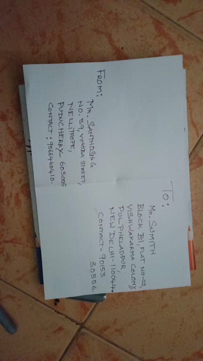 Utkarsh82354099's tweet photo. @AshwiniVaishnaw @IndiaPostOffice My friend has sent my brother one parcel on 2nd December but still it is not received. We have enquired about it but no response came. How could we rely on India post now. Is there any credibility and accountability left? https://t.co/DN9y9ljBhz