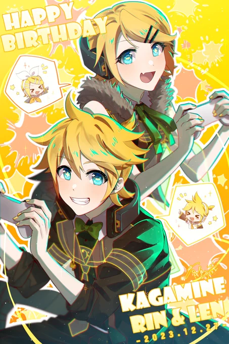 16周年おめでと～!#鏡音誕生祭2023 #鏡音16th 