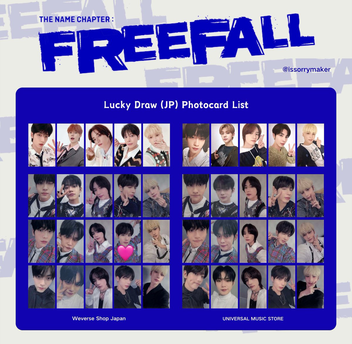 txt freefall 交換
【譲】画像1枚目のもの
【求】テヒョン(🩷優先)
ポスターはmelancholyテヒョンへの交換優先🙆‍♀️
来日記念ラキドロは同種交換のみですが、それ以外は異種交換可能です。
まとめて交換していただける方を優先させていただきたいです。
お気軽にお声掛けください！
#txt #TXTトレカ交換