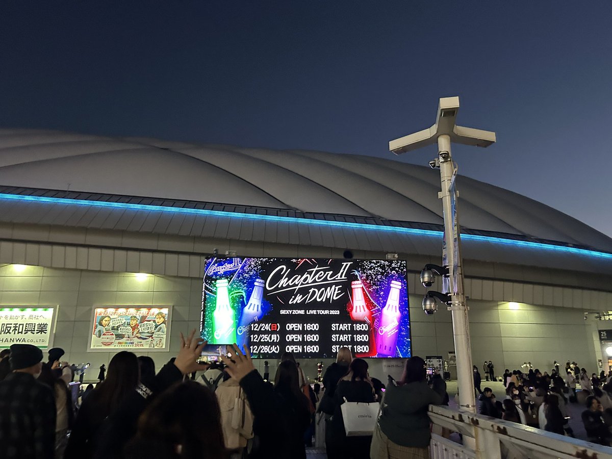 fumayasz's tweet photo. 「こちらこそ12年間ありがとう、楽しかったよーっ」と思いながら号泣し続けた東京ドーム2daysでした🌹ラゾーナ川崎での初デビューイベントから、最後にドームという瞬間を両方経験できて、色々ともう感無量。本当に素敵なグループになって誇らしいよ、大好きだよSexy Zone🌹 https://t.co/feMD9n0a6Q
