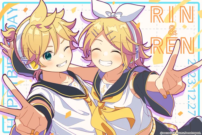 リンレンHappybirthday#鏡音誕生祭2023 #鏡音リン・レン誕生祭 