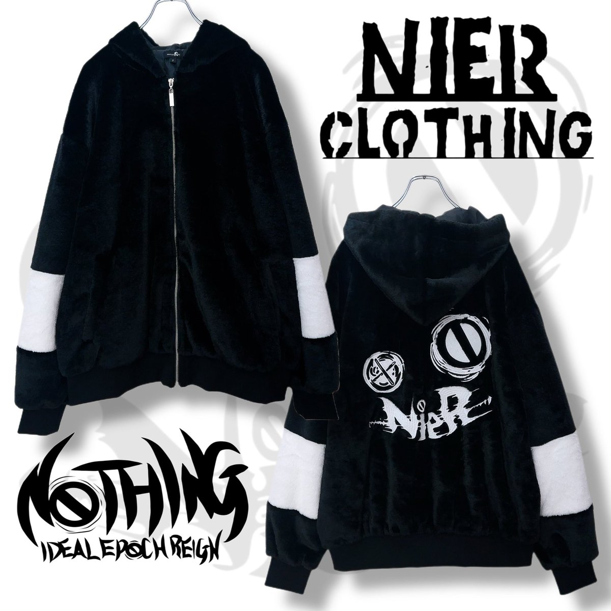 NieR_tokyo's tweet photo. 🎁本日〆切プレゼント企画🎁

当店オリジナル
防寒超ふわもこBICOLOR ZIP OUTER

🎁3名様にプレゼント🎁

ユニセックスアイテムです🐰

◼応募方法
フォロー(@NieR_tokyo) &amp; RT
◼締切〆  本日24時

※鍵垢の方も対象内です。

是非ご参加ください🙇‍♂️🙇‍♀️ https://t.co/AsgWU9ItDb