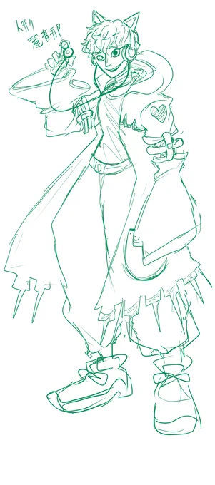 できたかもしれん 