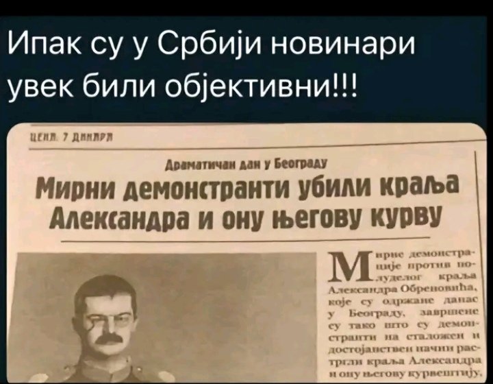 Tradicija se nastavila