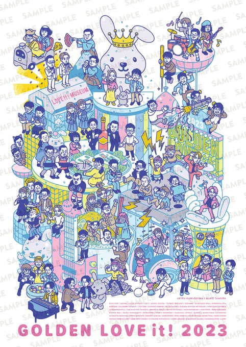 今年もゴールデンラヴィットのプレゼントTシャツ用イラスト描かせて頂きました 色々あった2023年を総括しつつ本日の出演者70名近くをオラァ〜ッ!と詰め込みました ちなみにスタッフさん用パーカーのフロントは鬼撤収ラッピーでした