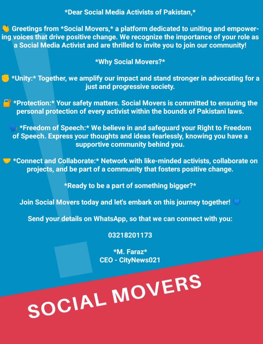 mfaraz021's tweet photo. All Social Media Activists are requested to join Social Movers for Unity. 
Please send your details to
03218201173 https://t.co/kGttvYsq4q