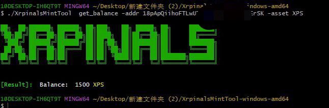 比特币L2的符文协议龙头 <a href="/Xrpinals_btc/">Xrpinals</a> 

总量只有21000张

操作难度较大，同时潜在收益也巨大，铸造成本比较低，单张大概0.04U左右，总铸造成本也才800U，符文自带拆分机制，挖出即可转账，一个地址最高Mint 10张，可以去博一波高利润的潜在收益
#XPS #xps 

铸造教程：mirror.xyz/0xE4D1BdFaD7dD…