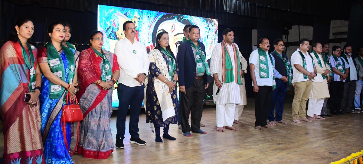 debashish_mla's tweet image. ସାରଳା ଭବନ ପରିସରରେ ବିଜୁ ଜନତା ଦଳର ୨୭ତମ ପ୍ରତିଷ୍ଠା ଦିବସ ଅବସରରେ ବାରବାଟୀ- କଟକ ନିର୍ବାଚନ ମଣ୍ଡଳୀର ପକ୍ଷରୁ ସାଧାରଣ ସଭା ଏବଂ ଶପଥ ଗ୍ରହଣ କାର୍ଯ୍ୟକ୍ରମ ରେ ଯୋଗଦେଲି। 
#BJDForNuaOdisha 
#BJDDigitalWing 
#BjdFoundationDay