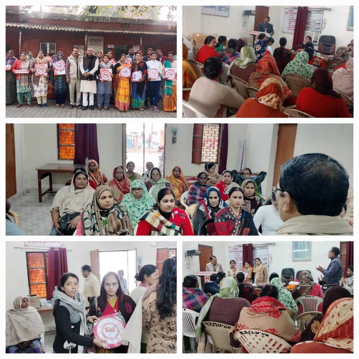 महिला सम्मेलन एवं महिला ट्रेड यूनियन एजुकेशन कार्यक्रम- शाखा का महिला सम्मेलन एवं ट्रेड यूनियन एजुकेशन प्रोग्राम ,मंडल उपाध्यक्ष काम असीम सज्जाद की गरिमामय उपस्थित एवं श्रीमती गीतांजलि कुमारी सहायक शाखा मंत्री की अध्यक्षता मे आयोजित किया गया !
#NRMUJINDABAD