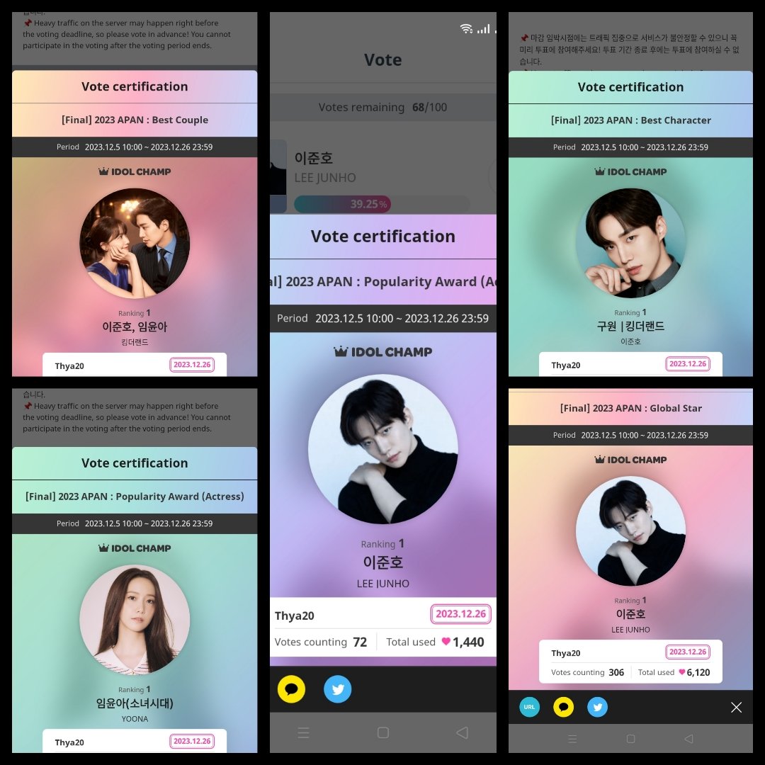 ayangkamudisini's tweet photo. Luarbiasa Kita
#Hottests2PM
#Itppas
#Yoonite
Akhirnya #LeeJunho @dlwnsghek
#YoonA bisa borong semua ๐ญ
Terharu bgt ๐ญ๐ญ๐๐ซถ๐๐ฉท https://t.co/zCCSynGEoz