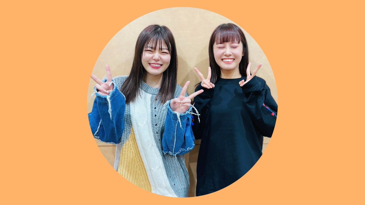 おまけ】 偶然会えた #楠木ともり さんと一緒に…✨ #agqr #すずほめ