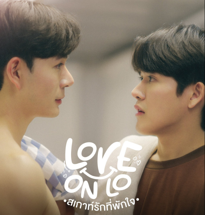 gcinee2's tweet photo. LOVE ON LOVE | ENGSUB 01+02
👉 🇬 🇨 🇮 🇳 🇪 🇪 . 🇨 🇴 🇲
#loveonlo #สเกาท์รักที่พักใจ #สเกาท์รักที่พักใจ #LoveOnLo
#DoubleMStudio #LoveOnLo https://t.co/eUz29OvEhR