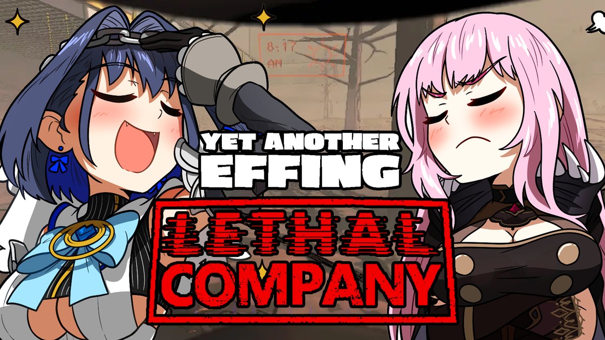 【LETHAL COMPANY】fatal corporation youtube.com/live/OW9vbxmry… We are very brave. Great assets to the company, am I right @ourokronii ? @ 7pm PST / 12pm JST