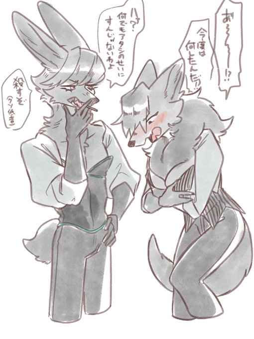 こんな事ばかりしてるから進まんのや