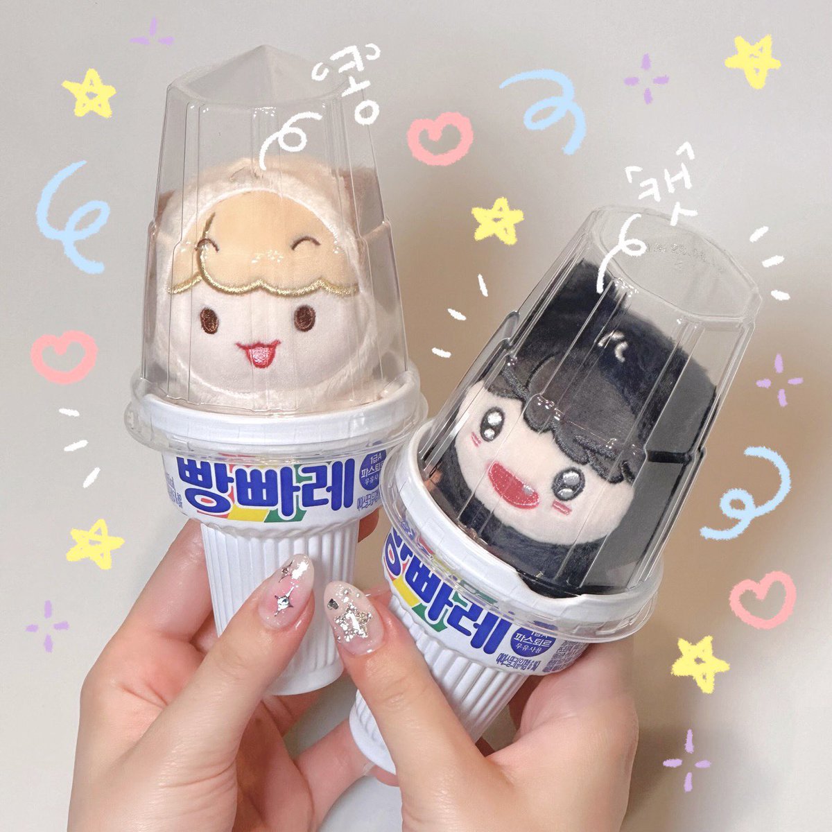 :¨·.·¨:
 `·. 𝙩𝙧𝙪𝙨𝙩𝙞𝙚𝙯 .ᐟ ⋆⁺₊ᰔᩚ

최콩 &amp; 강캣 재고 판매
💗 witchform.com/formViewer/sli…
💗 12/27 20 : 00 - 12/31 23 : 59

* 최콩과 강캣 둘 다 재고가 극소량이므로 구매를 원하시는 분은 빠른 주문 부탁드립니다.