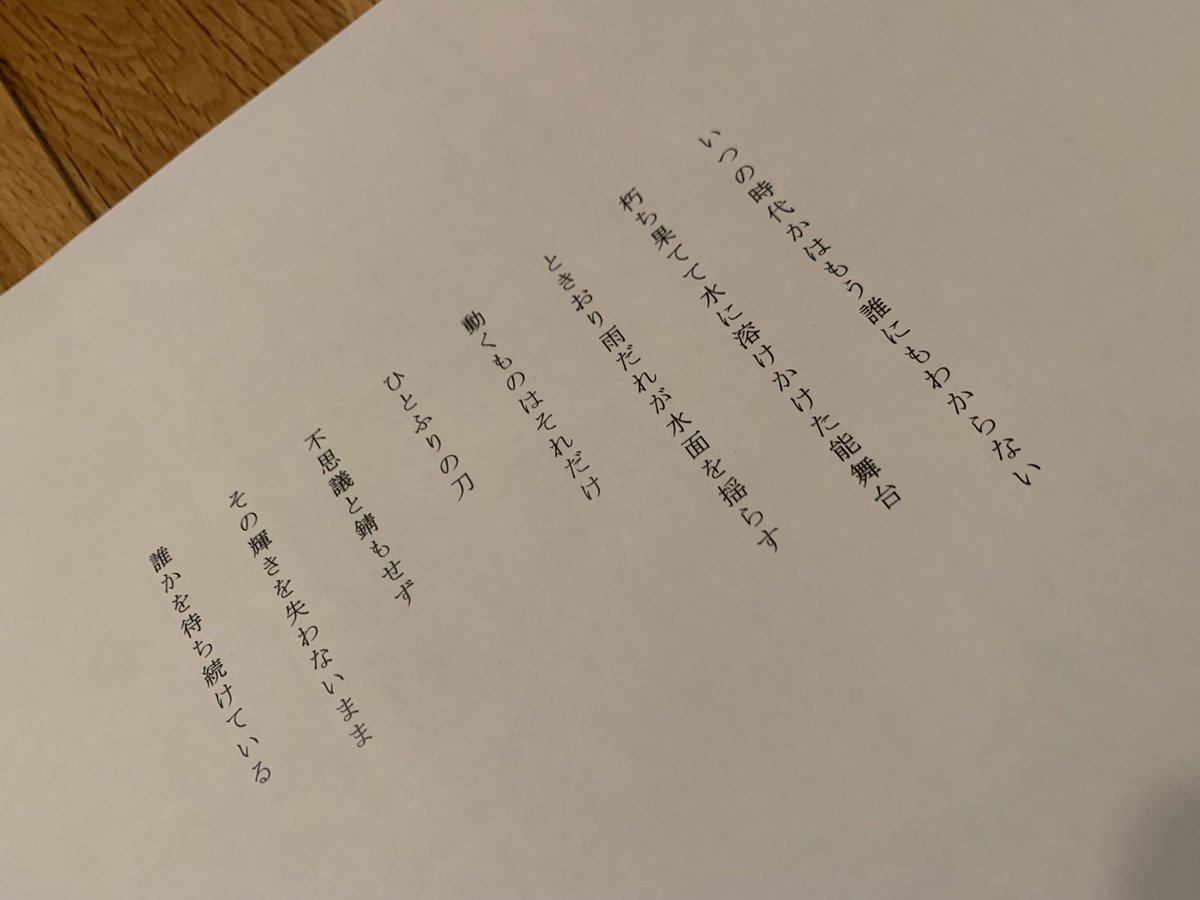 noshin0724's tweet photo. そーかいそーかい。
じゃあこれあげる。 https://t.co/nyuaCdwRQ3