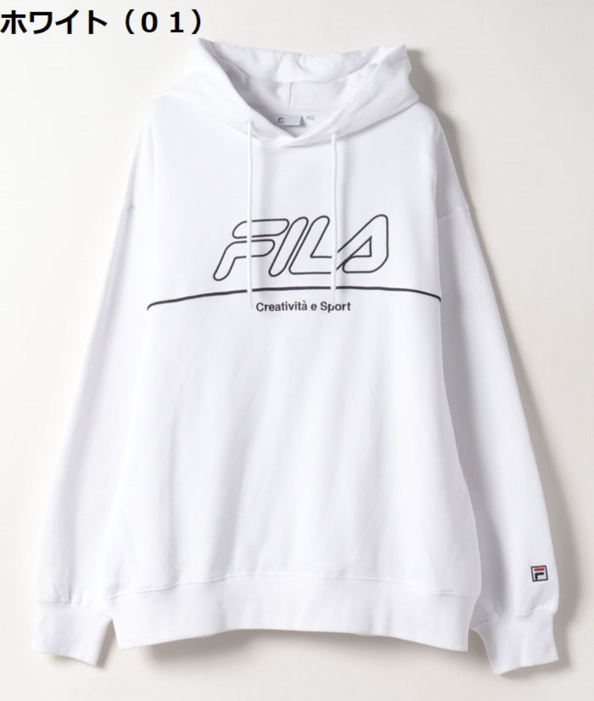 公式限定】Pull over hoodies ユニセックス|FILA（フィラ）公式