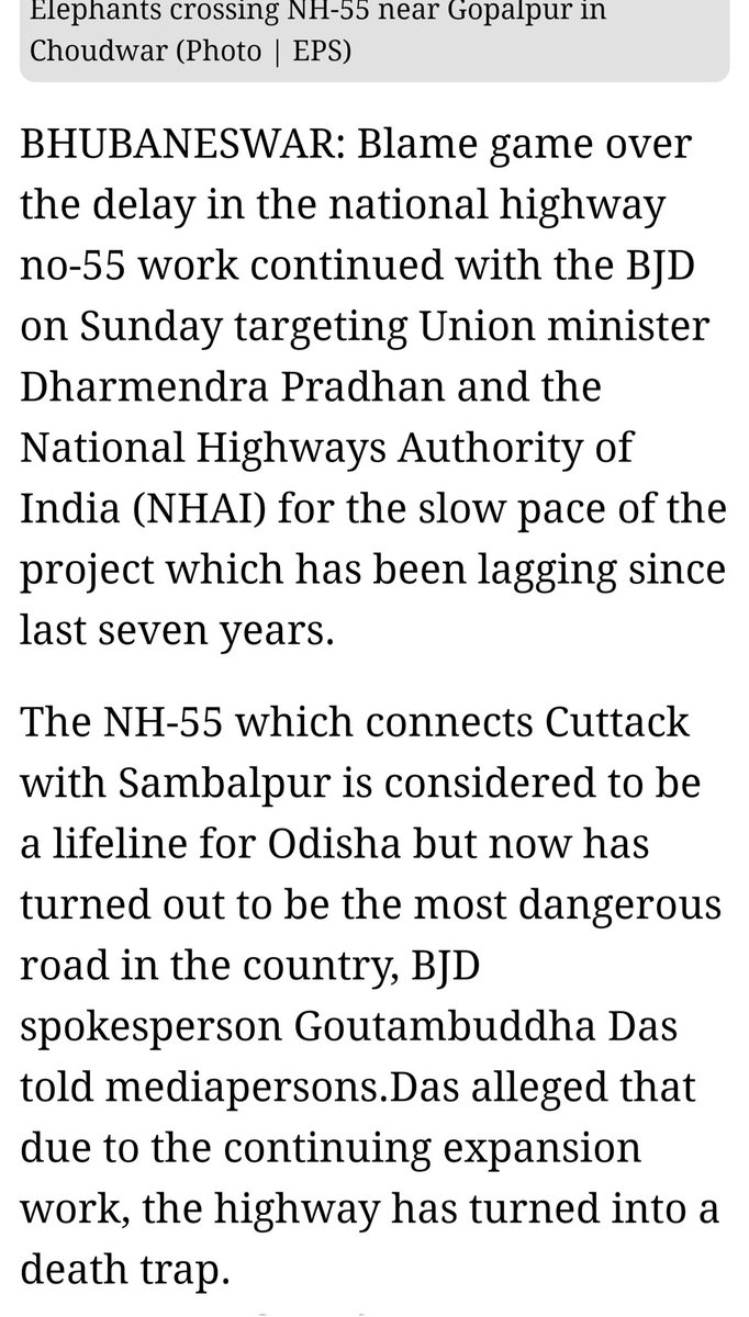 Amit58099's tweet photo. @dpradhanbjp @OfficeOfNG @nitin_gadkari @NHAI_Official @PMOIndia @CMO_Odisha which type of game in N.H-55 road ? same on you both government 🙏 https://t.co/wCCPmOhq5J