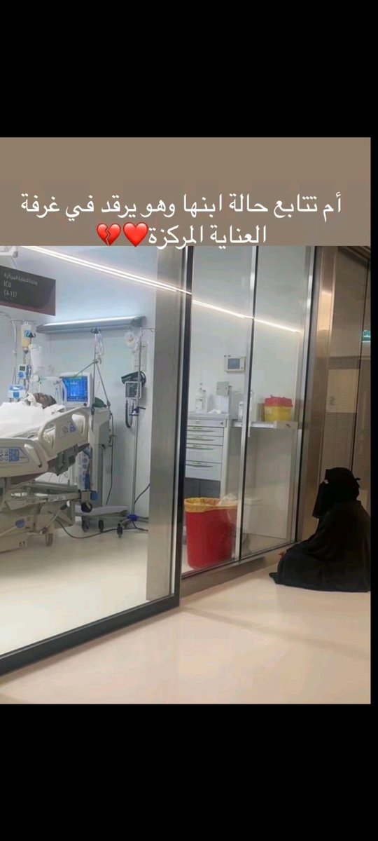 علي ابوالقرون الزهراني tweet media
