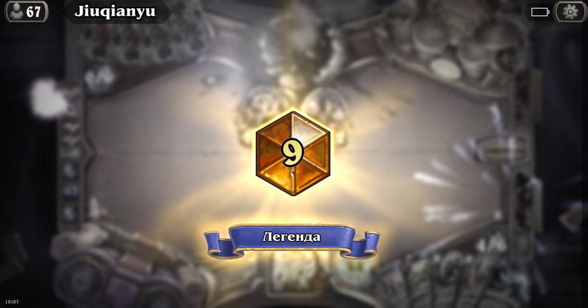 OneManul tweet media