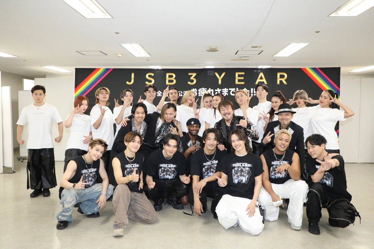 HIROOMI_3JSB_'s tweet photo. #JSB_LAND After party🎉✨✨
ありがとうございました👍✨
楽しかったです✨✨今年は本当にありがとうございました✨
明日の生出演ありますが、多くのMATEと会えるのが今年は今日が最後だったと思うので😄👋ありがとね✌️
#三代目JSOULBROTHERS https://t.co/Md8FM567JM