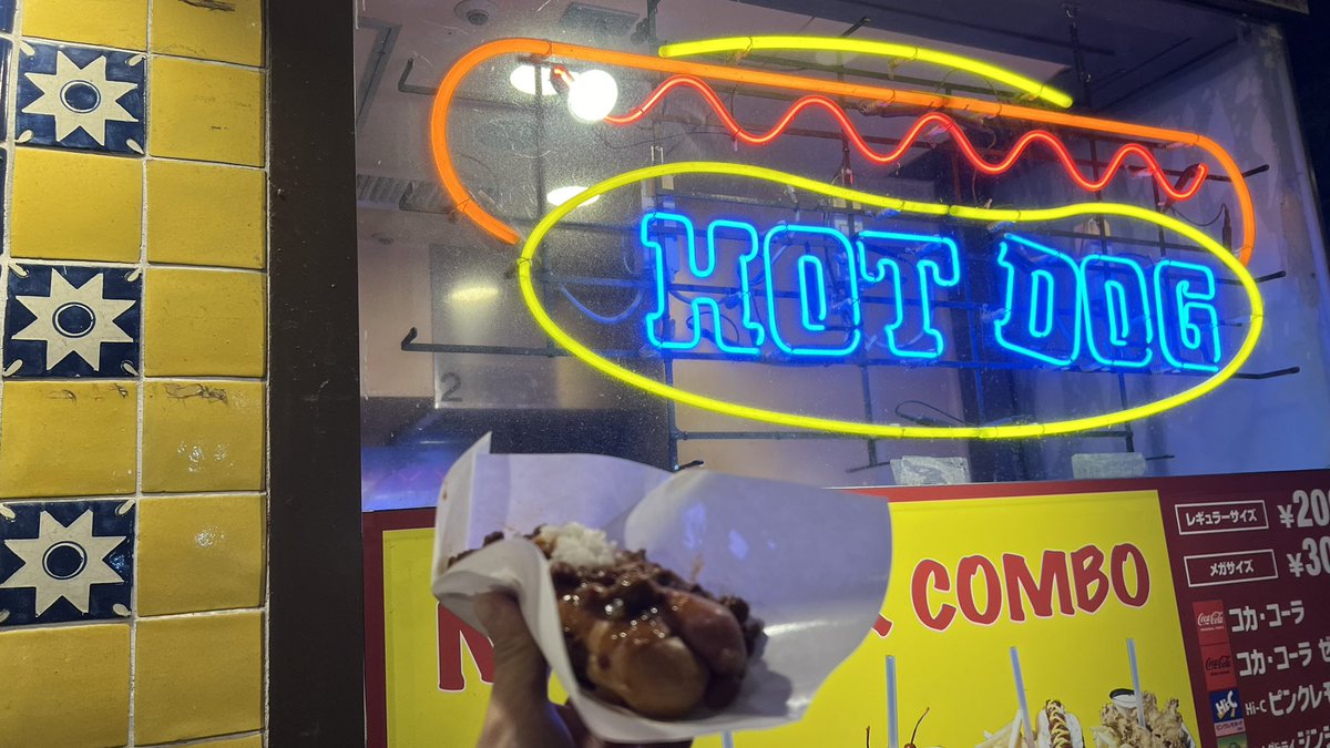 MitsuhisaMasuda's tweet photo. チリドッグ、激ウマ🌭

#hotdog
#thehotdogs https://t.co/Gq5nktqD6k