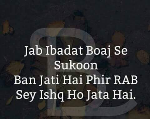 rizvihuyaar1's tweet photo. #bbtvi #FireflyMovie #INDvsSA #PAKvsAUS #fishtanklive https://t.co/AhRRRMZfyE