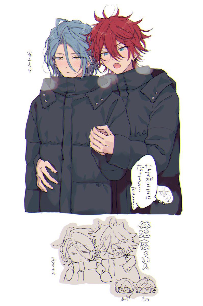 usagikyogijo's tweet photo. 燐ひめ https://t.co/7LFZUzRzAY
